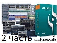 уроки sonar