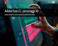 Знакомство с программой Adobe Fuse CC